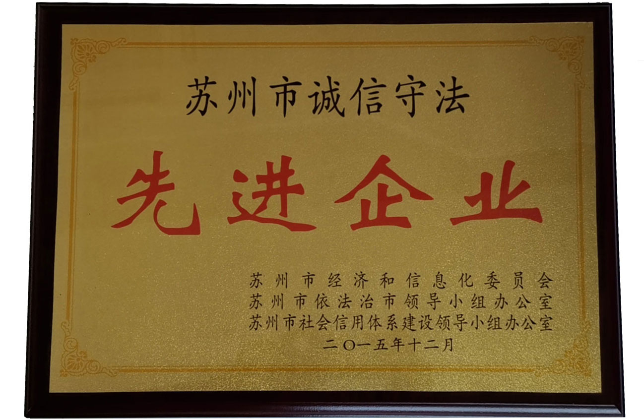 證書(shū)