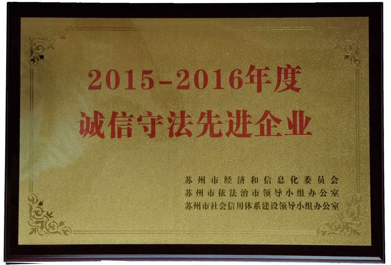 證書(shū)